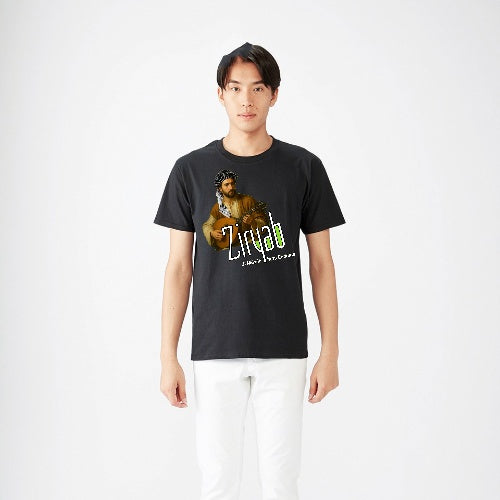 Ziryab T-Shirt – Kurdish Genius of Culture | Cotton Blend