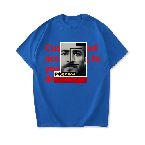 Kurdish President T-Shirt – Qazi Muhammad