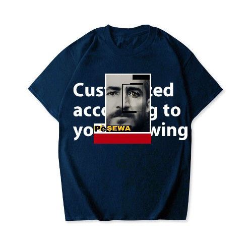 Kurdish President T-Shirt – Qazi Muhammad