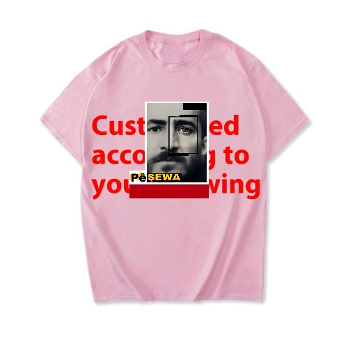 Kurdish President T-Shirt – Qazi Muhammad