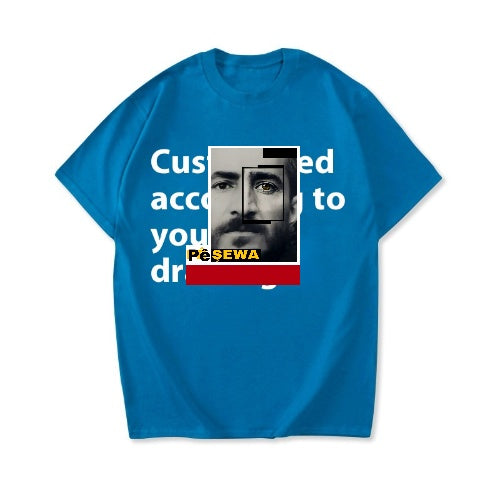 Kurdish President T-Shirt – Qazi Muhammad